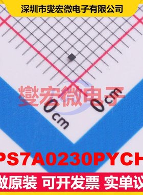 TPS7A0230PYCHR DSBGA-4(0.64x0.64) LDO低压差线性稳压器芯片IC