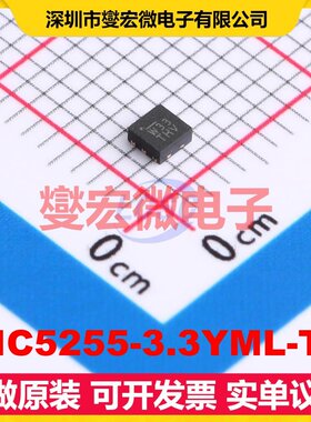 MIC5255-3.3YML-TR VDFN-6(2x2) LDO低压差线性稳压器芯片IC