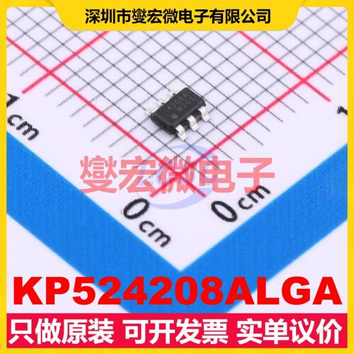 KP524208ALGA TSOT-23-6 DC-DC电源转换器芯片IC