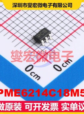 TPME6214C18M5G SOT-23-5 LDO低压差线性稳压器芯片IC