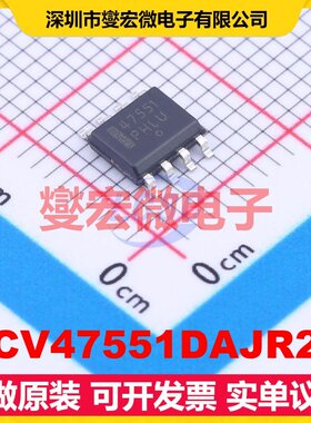 NCV47551DAJR2G SOIC-8 LDO低压差线性稳压器芯片IC