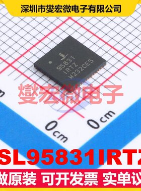 ISL95831IRTZ TQFN-48(6x6) AC-DC电源稳压控制器芯片IC