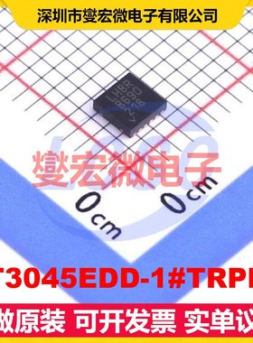 LT3045EDD-1#TRPBF DFN-12-EP(3x3) LDO低压差线性稳压器芯片IC