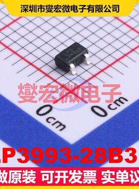LP3993-28B3F SOT-23-3 LDO低压差线性稳压器芯片IC