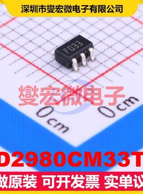 LD2980CM33TR SOT-23-5L LDO低压差线性稳压器芯片IC