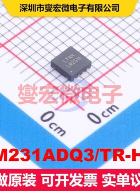 LM231ADQ3/TR-HG DFN-8(3x3) V/F和F/V转换器 电源管理 集成芯