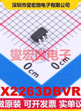 HX2263DBVRG SOT-23-6 AC-DC电源稳压控制器芯片IC