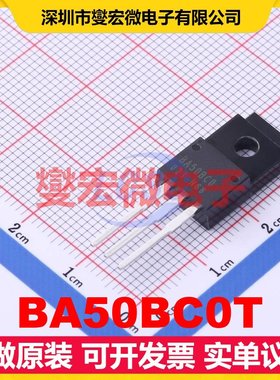 BA50BC0T TO-220FP-3 LDO低压差线性稳压器芯片IC