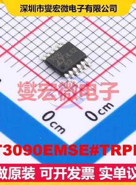 LT3090EMSE#TRPBF MSOP-12EP-0.65mm LDO低压差线性稳压器芯片IC
