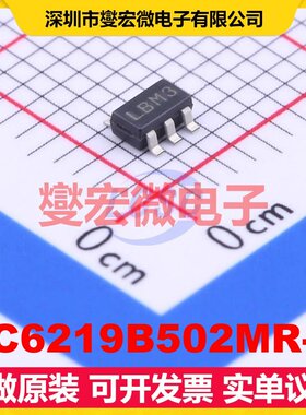 XC6219B502MR-G SOT-25 LDO低压差线性稳压器芯片IC