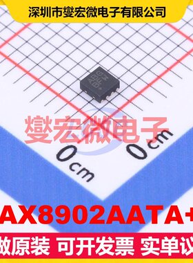 MAX8902AATA+T TDFN-8-EP(2x2) LDO低压差线性稳压器芯片IC