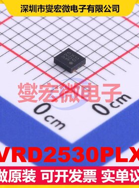 VRD2530PLX LLP-6(1.8x2) LDO低压差线性稳压器芯片IC