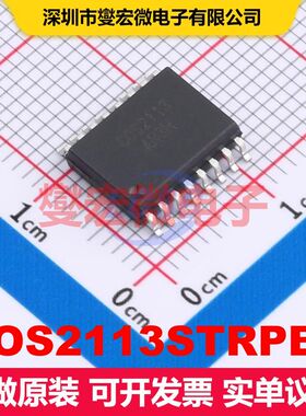 COS2113STRPBF WSOP-16-300mil 闸极驱动器 电源管理 集成芯片IC