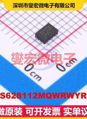 TPS628112MQWRWYRQ1 VQFN-9-HR(2x3) DC-DC电源转换器芯片IC