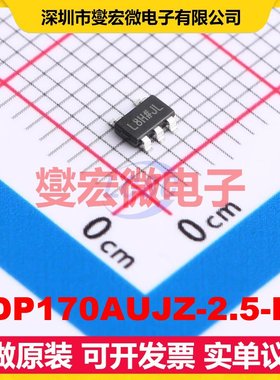 ADP170AUJZ-2.5-R7 TSOT-23-5 LDO低压差线性稳压器芯片IC