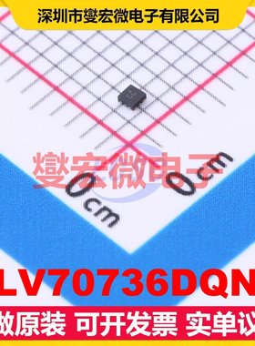 TLV70736DQNR X2-SON-4-EP(1x1) LDO低压差线性稳压器芯片IC