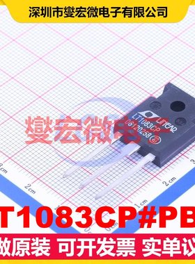 LT1083CP#PBF TO-3P-3 LDO低压差线性稳压器芯片IC