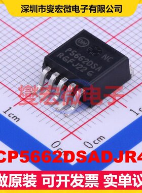 NCP5662DSADJR4G D2PAK-5 LDO低压差线性稳压器芯片IC