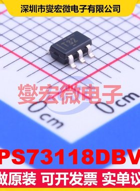 TPS73118DBVR SOT-23-5 LDO低压差线性稳压器芯片IC