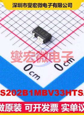 TLS202B1MBV33HTSA1 SCT-595-5 LDO低压差线性稳压器芯片IC