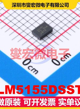 LM5155DSST WSON-12-EP(2x3) DC-DC电源转换器芯片IC