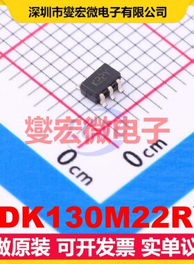 LDK130M22RY SOT-23-5 LDO低压差线性稳压器芯片IC