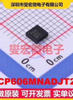 NCP606MNADJT2G DFN-6(3x3.3) LDO低压差线性稳压器芯片IC