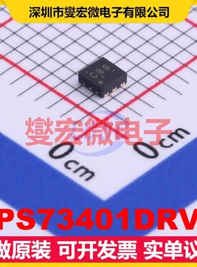 TPS73401DRVR WSON-6-EP(2x2) LDO低压差线性稳压器芯片IC