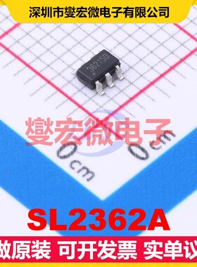 SL2362A SOT-23-6 AC-DC电源稳压控制器芯片IC