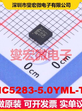 MIC5283-5.0YML-TR TDFN-8-EP(3x3) LDO低压差线性稳压器芯片IC