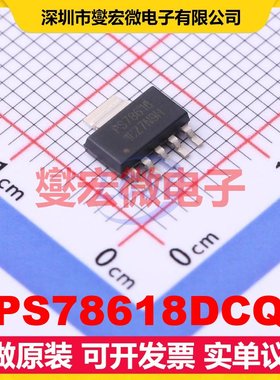 TPS78618DCQR SOT-223-6 LDO低压差线性稳压器芯片IC