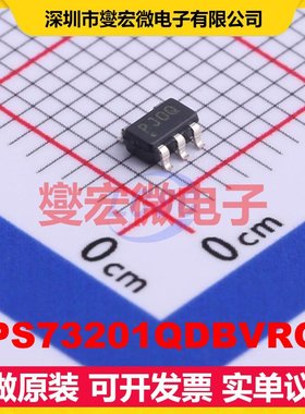 TPS73201QDBVRQ1 SOT-23-5 LDO低压差线性稳压器芯片IC