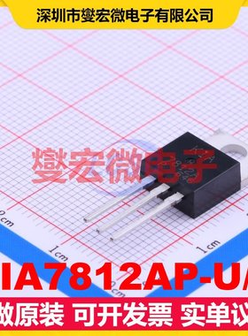 KIA7812AP-U/P TO-220AB-3 LDO低压差线性稳压器芯片IC