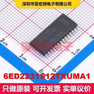 6ED2231S12TXUMA1 SOIC-24-300mil 闸极驱动器 电源管理 集成芯片