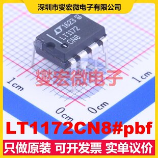 LT1172CN8#pbf DIP-8 DC-DC电源转换器芯片IC