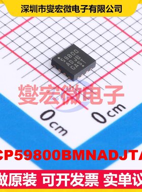 NCP59800BMNADJTAG VDFN-8-EP(3x3) LDO低压差线性稳压器芯片IC