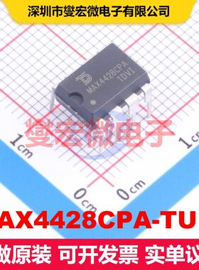 MAX4428CPA-TUDI DIP-8 闸极驱动器 电源管理 集成芯片IC