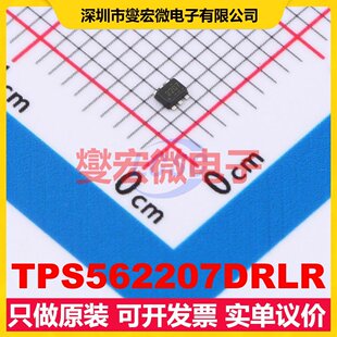 TPS562207DRLR SOT-563 DC-DC电源转换器芯片IC