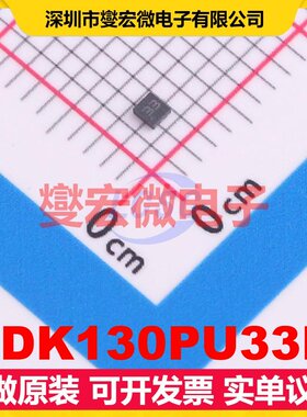 LDK130PU33R DFN-6(1.2x1.3) LDO低压差线性稳压器芯片IC