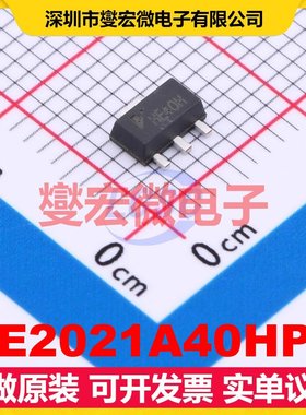 HE2021A40HPR SOT-89-3 LDO低压差线性稳压器芯片IC