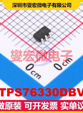 HTPS76330DBVR SOT-23-5L LDO低压差线性稳压器芯片IC