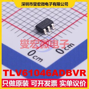 TLV61046ADBVR SOT-23-6 DC-DC电源转换器芯片IC