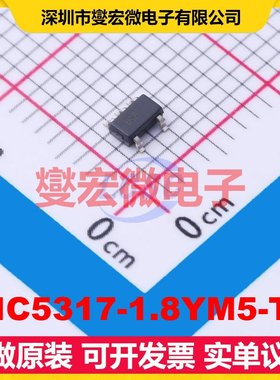 MIC5317-1.8YM5-TR SOT-23-5 LDO低压差线性稳压器芯片IC