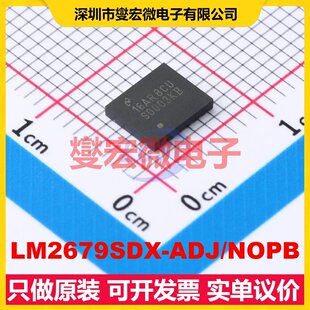 LM2679SDX-ADJ/NOPB VSON-14-EP(5x6) DC-DC电源转换器芯片IC