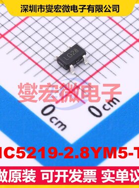 MIC5219-2.8YM5-TD SOT-23-5 LDO低压差线性稳压器芯片IC
