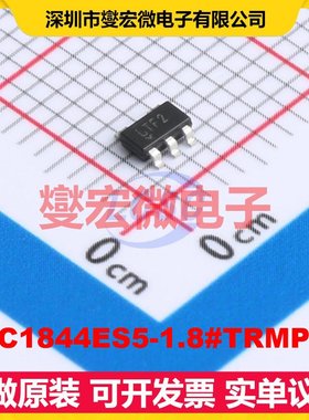 LTC1844ES5-1.8#TRMPBF TSOT-23-5 LDO低压差线性稳压器芯片IC