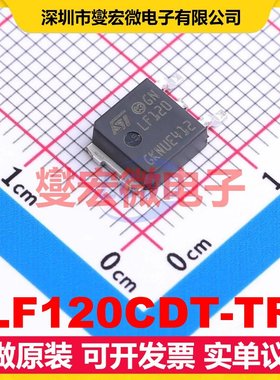 LF120CDT-TR DPAK LDO低压差线性稳压器芯片IC