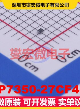 AP7350-27CF4-7 X2-WLB0606-4 LDO低压差线性稳压器芯片IC