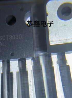 SCT3030 SCT3030AL TO-247 SIC碳化硅场效应管 全新原装现货