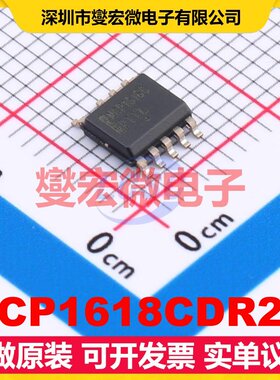 NCP1618CDR2G SOP-10 AC-DC电源稳压控制器芯片IC